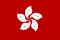 Hong-Kong